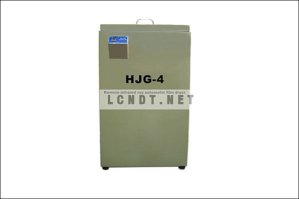 Remote infrared ray film dryer HJG-4