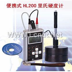 HL200便携式里氏硬度计