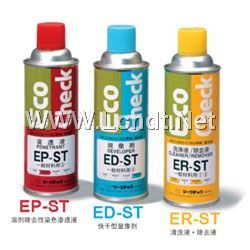 日本码科泰克 Eco系列环保型着色渗透探伤剂-气雾罐